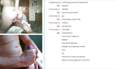 Seks antar ras orang indonesia artis xxx Asia milf Sepong